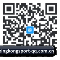 iOS 苹果版 二维码